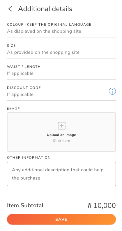 Buyforyou Tutorial 5: Add Additional Details
